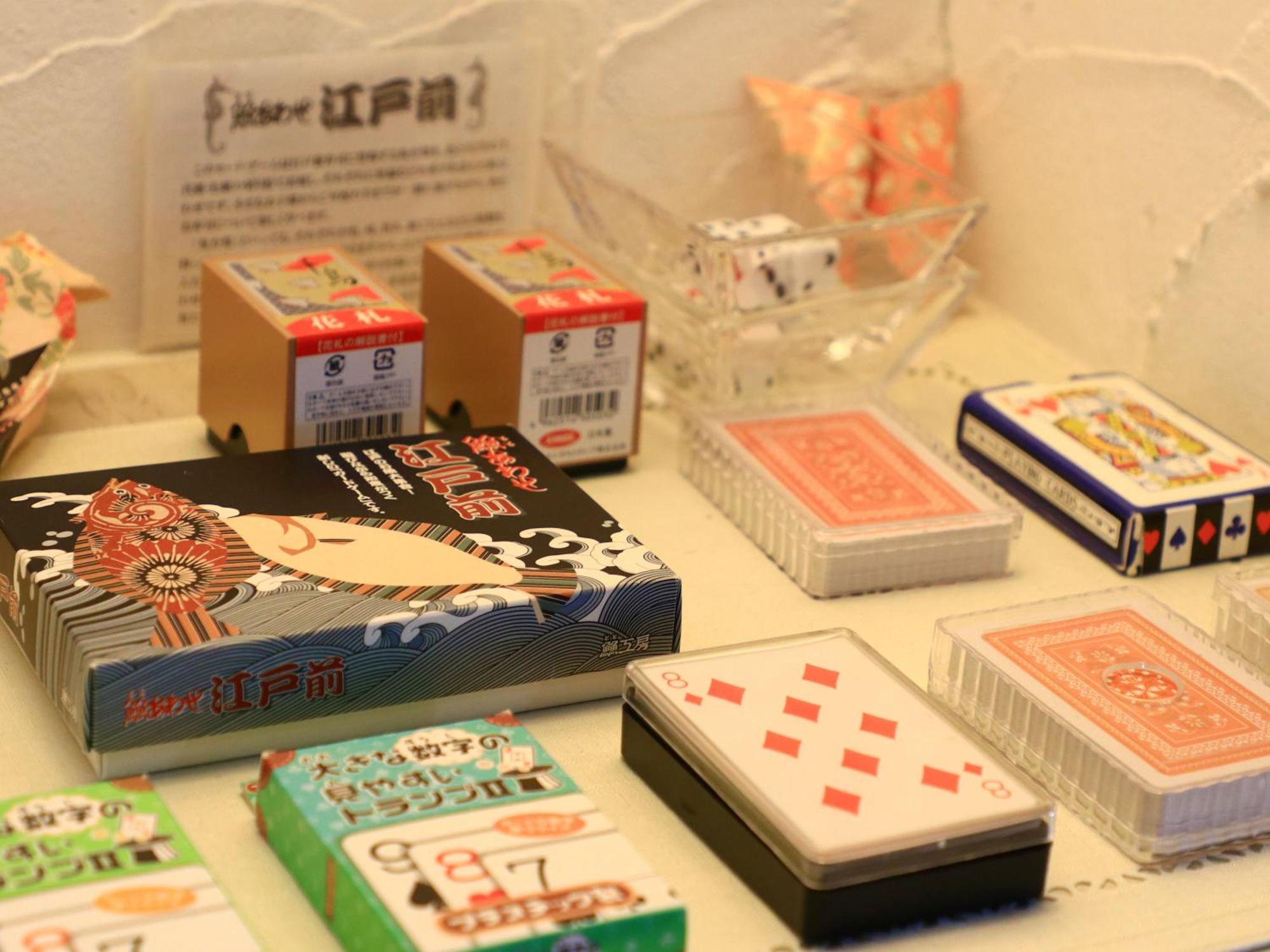 梦寿庵酒店 热海 外观 照片